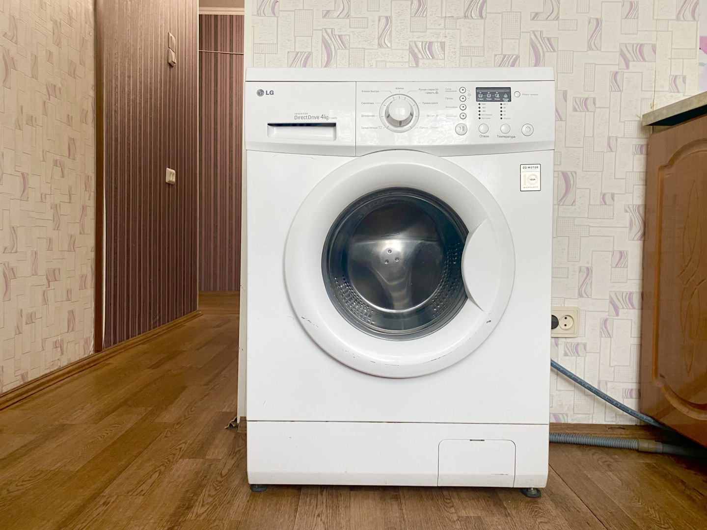 Квартира 1-й микрорайон 2