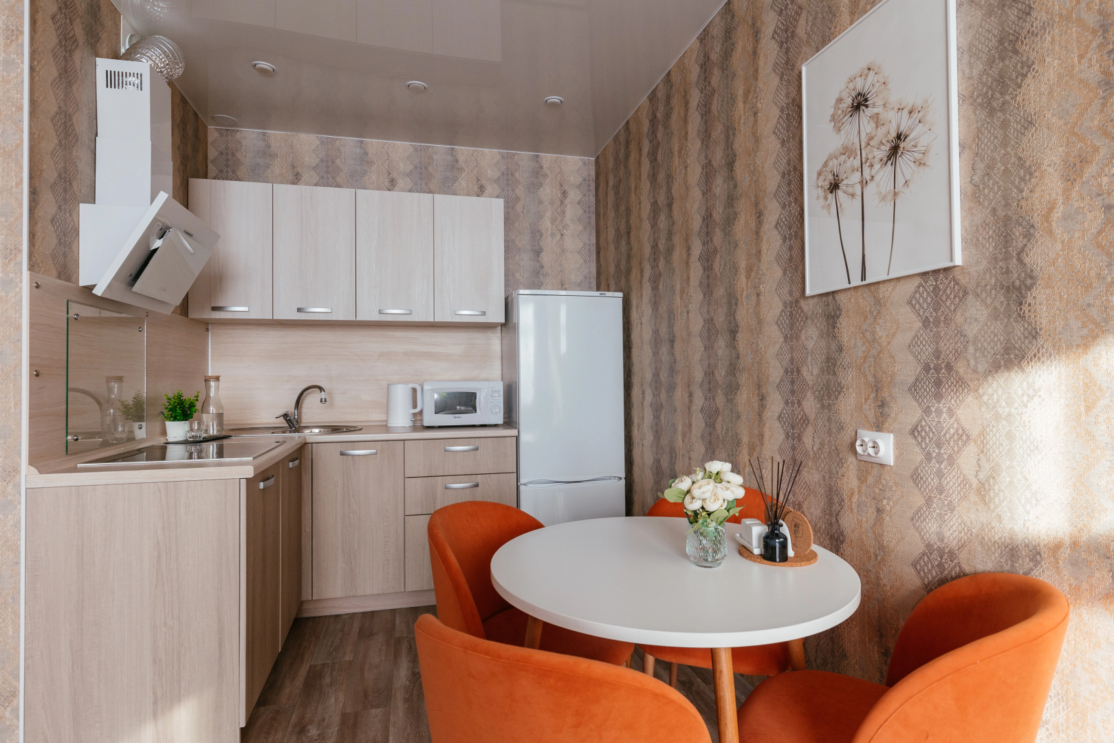 Апартаменты ROOM TOUR в Европейском мкр. Аквапарк