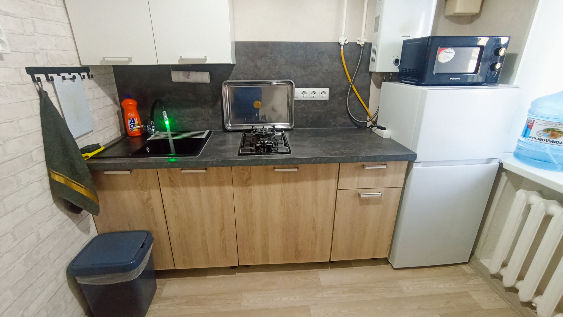 Квартира Парковая