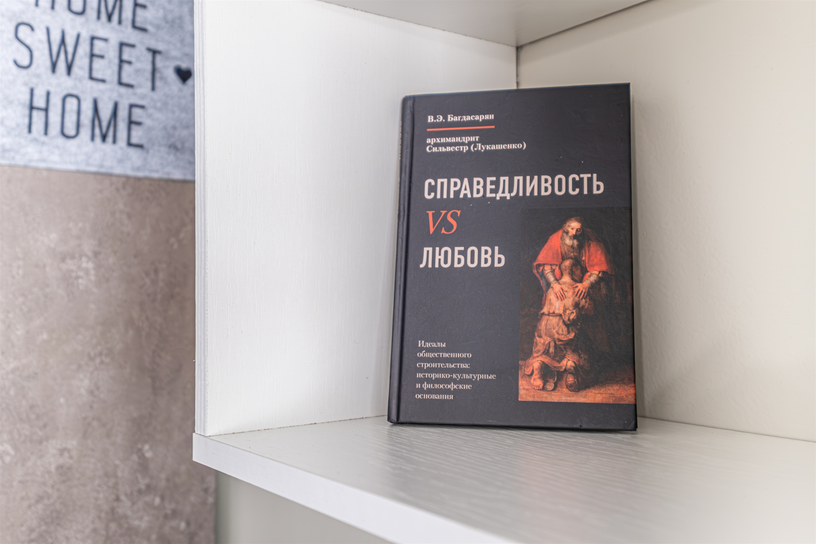 Квартира Компакт - студия Михайловск район Гармония