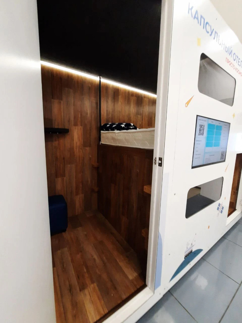 Отель Капсульный RecоRoom Sonnik аэропорт Владивосток