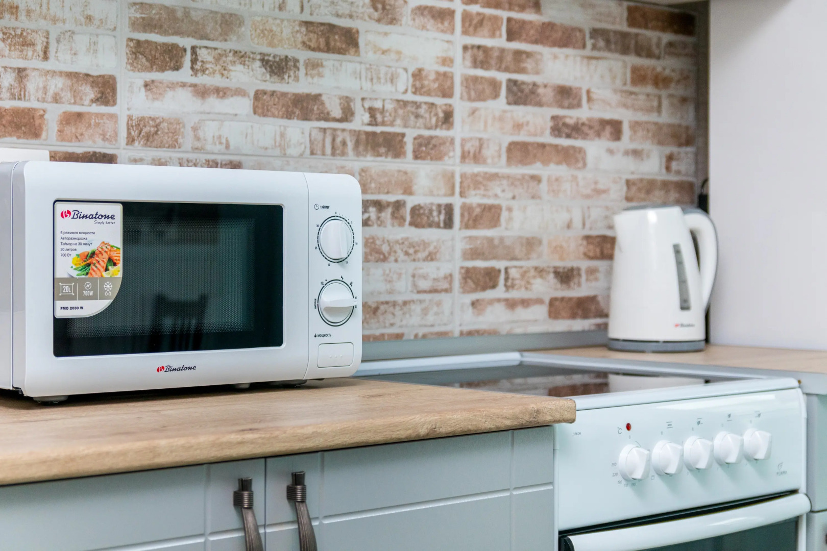 Апартаменты ЖК Новин Comfort