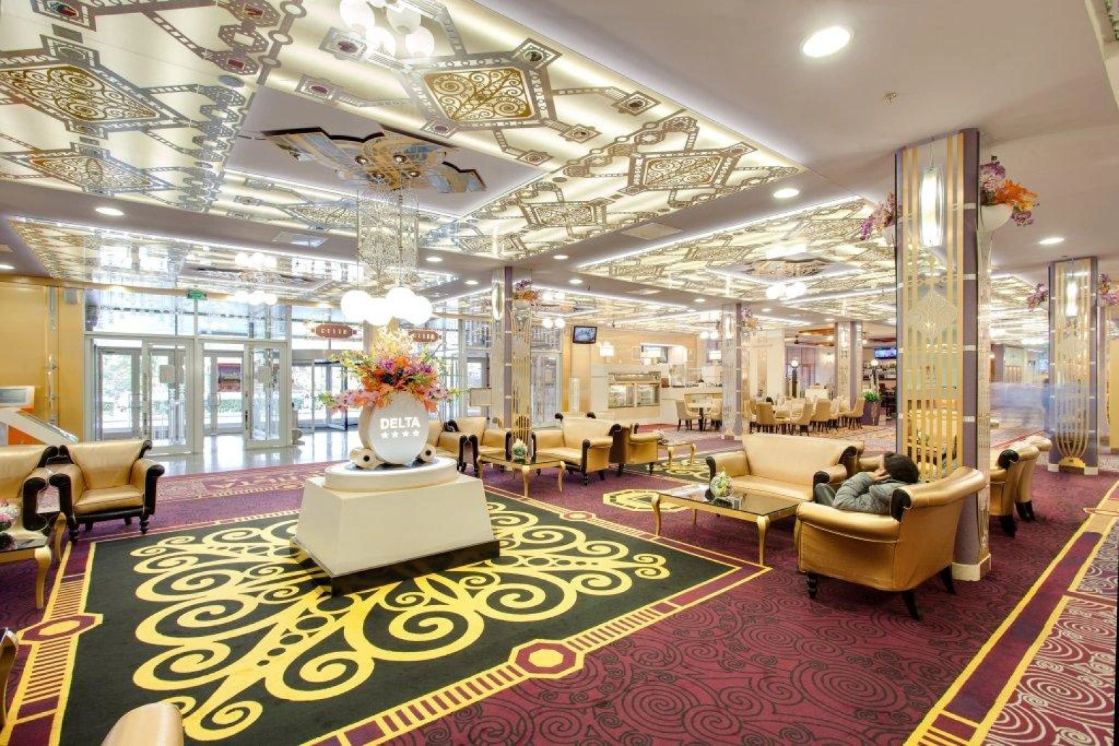 Отель Измайлово-Абсалют Дельта