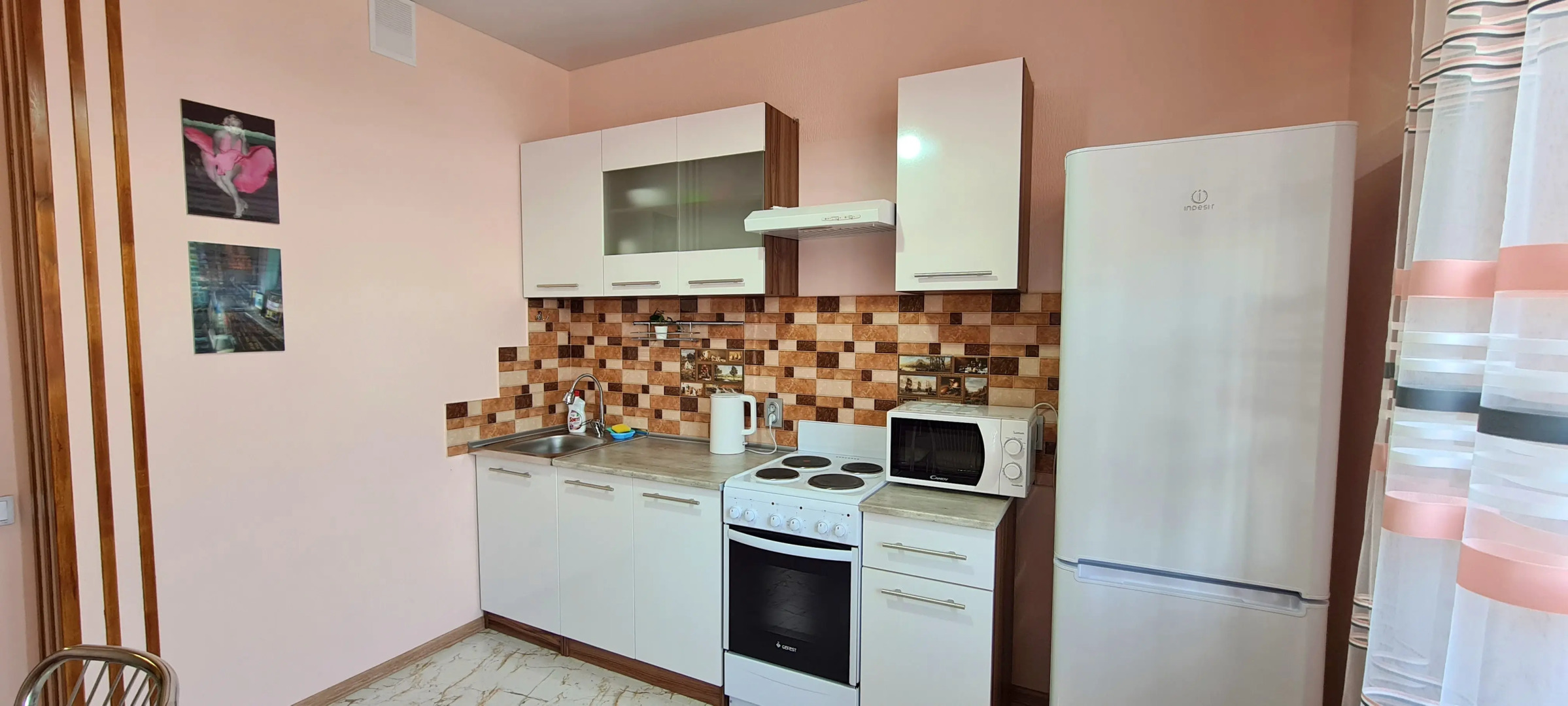 Апартаменты Dreamapart Вид на стадион Краснодар 4