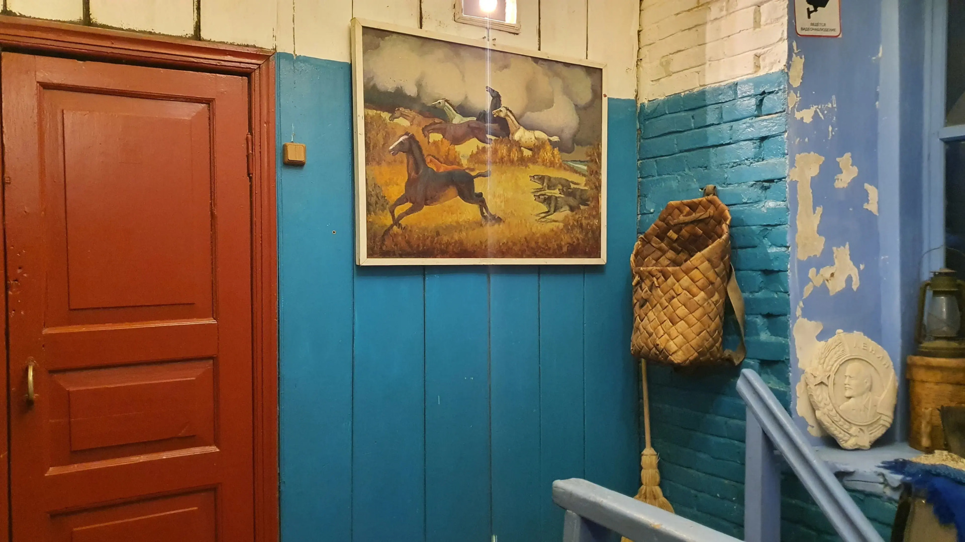 Квартира в старинном особняке Революционер Иконников