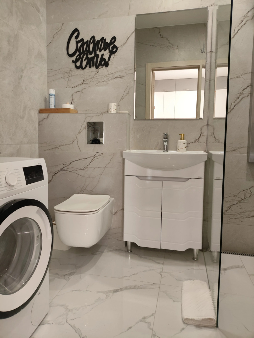 Апартаменты Как Дома на море 1