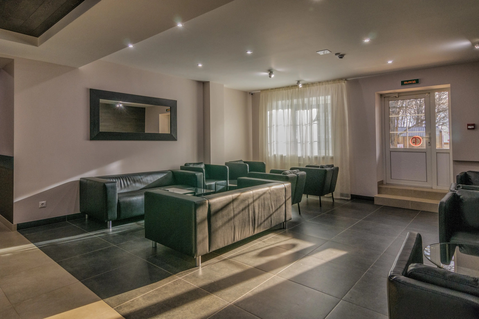 Парк-Отель Хамовники