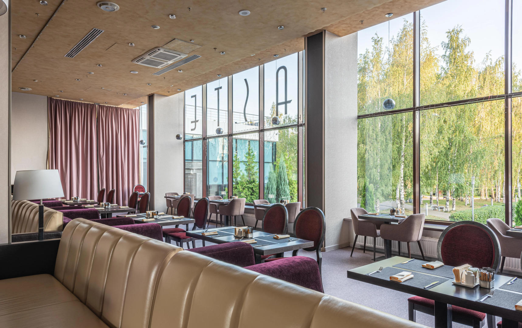 Отель Cosmos Izhevsk Hotel