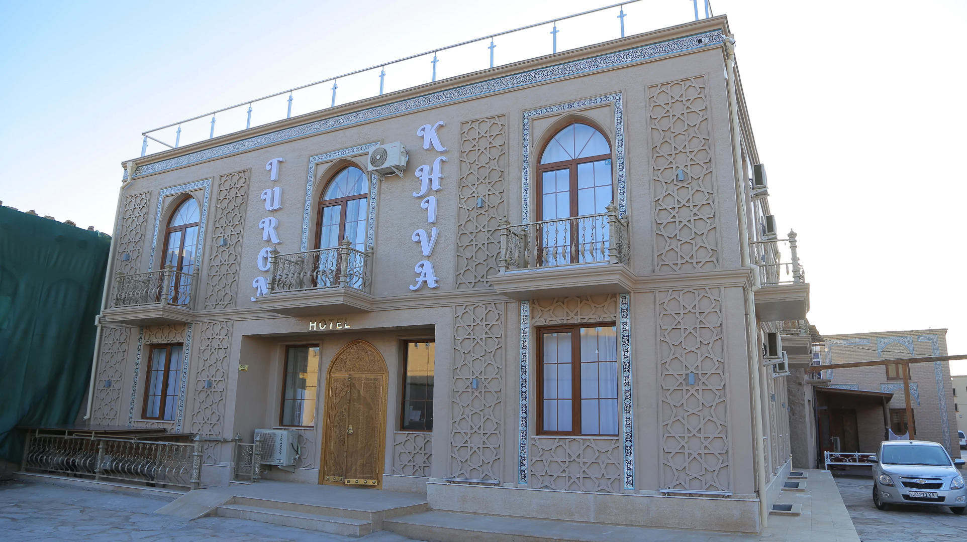 Бутик-отель Turon Khiva Boutique