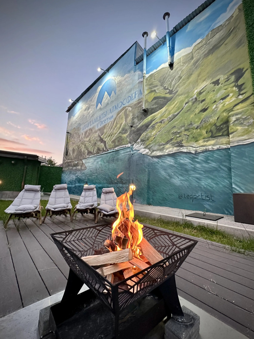 Отель Атмосфера