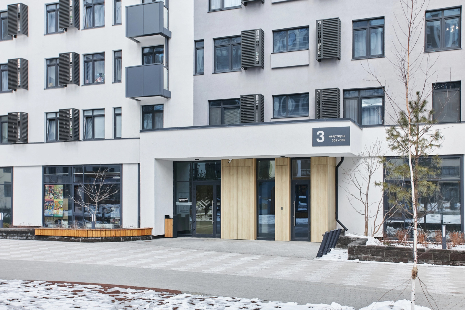 Квартира в центре в ЖК Сердце Сибири