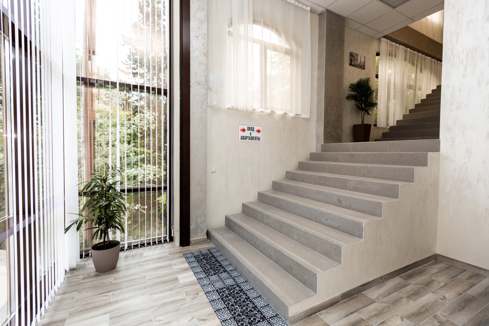 Меблированные комнаты Dagomis