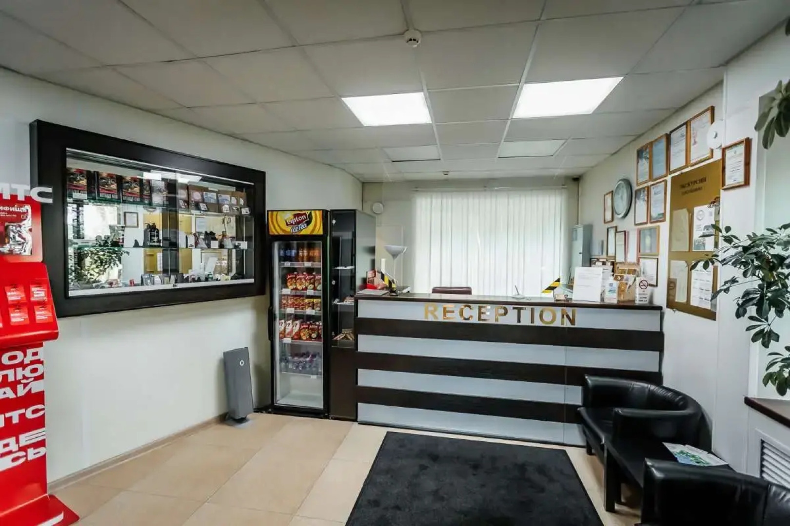 Отель Петрозаводск