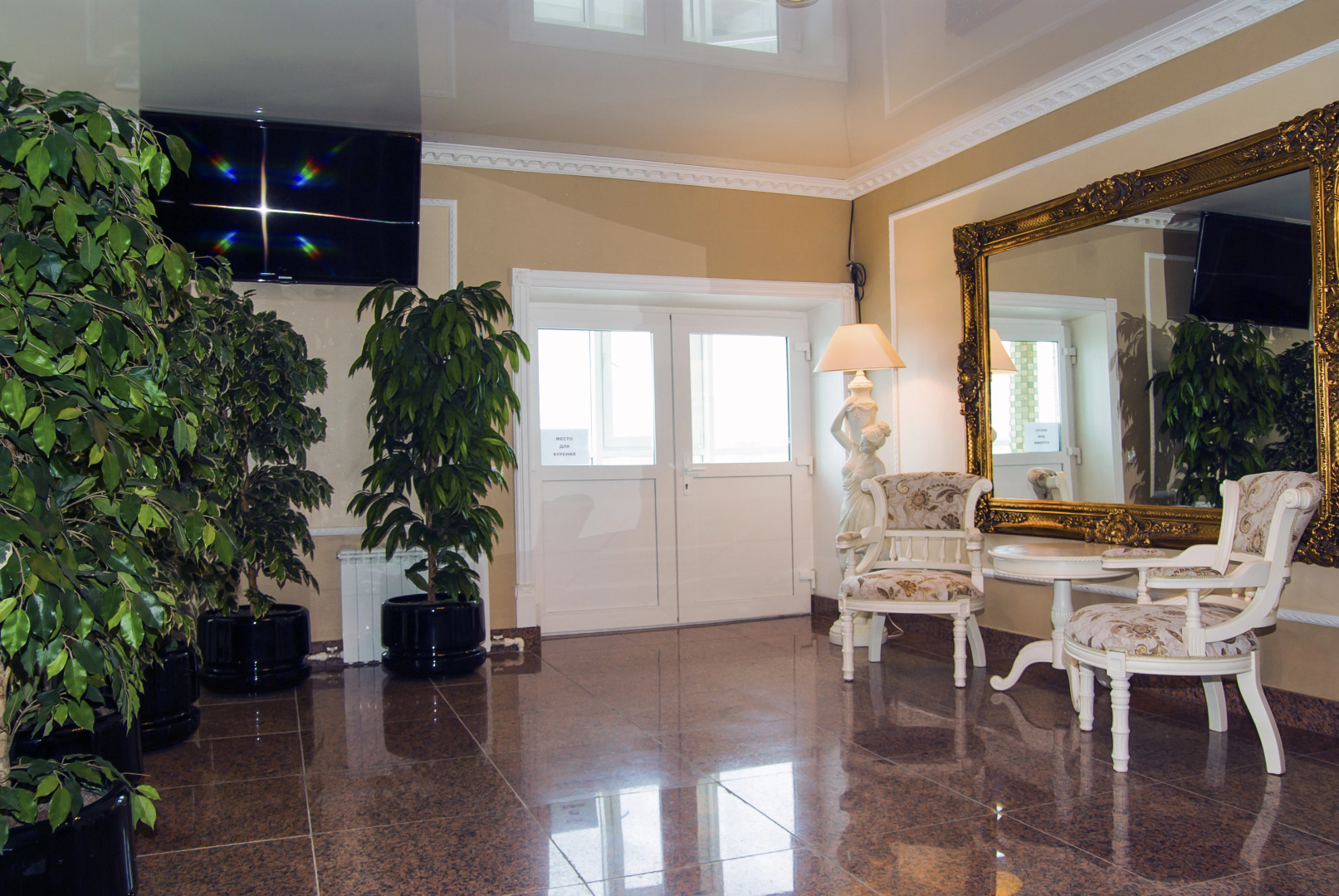 Отель Моцарт