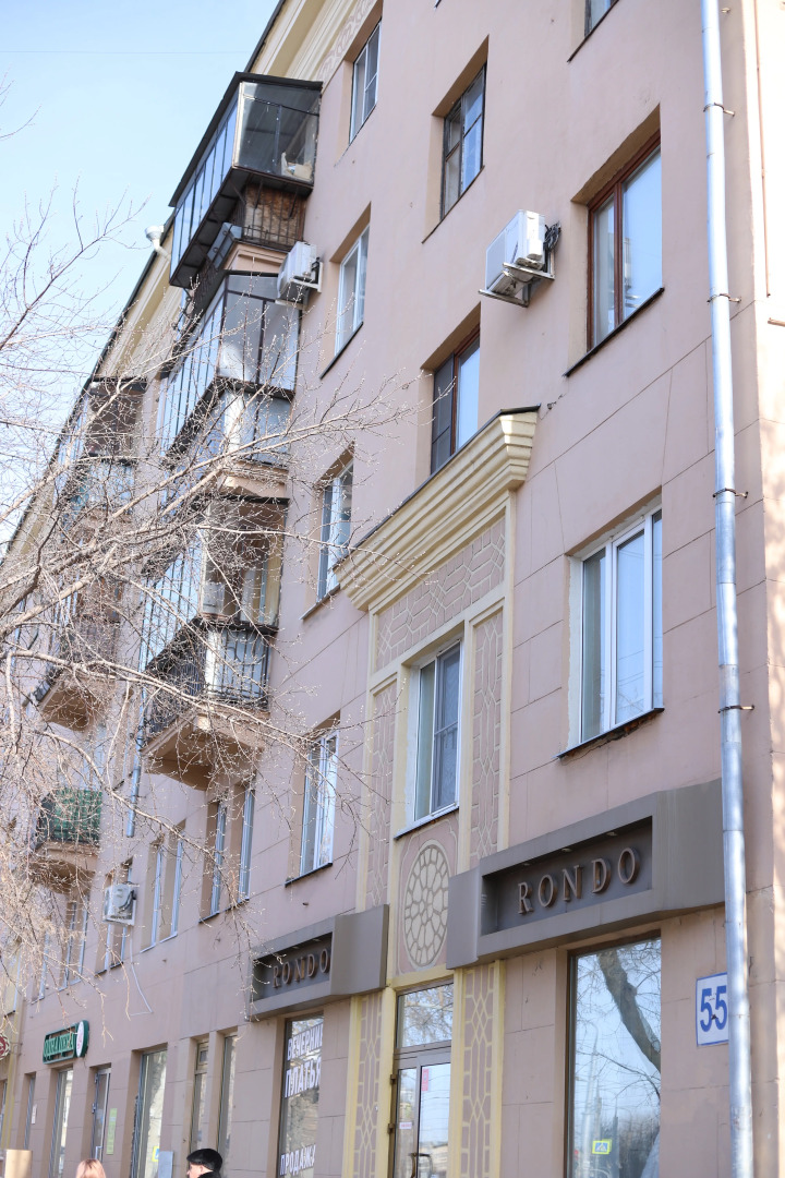 Квартира Университет