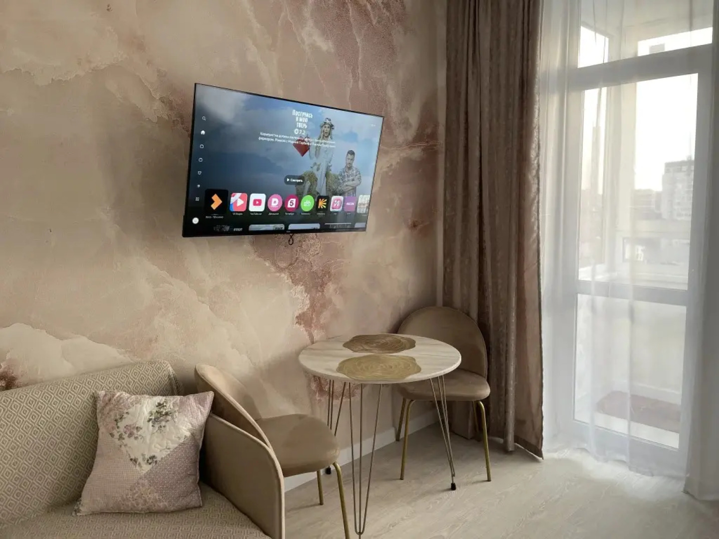 Апартаменты Русская Изба