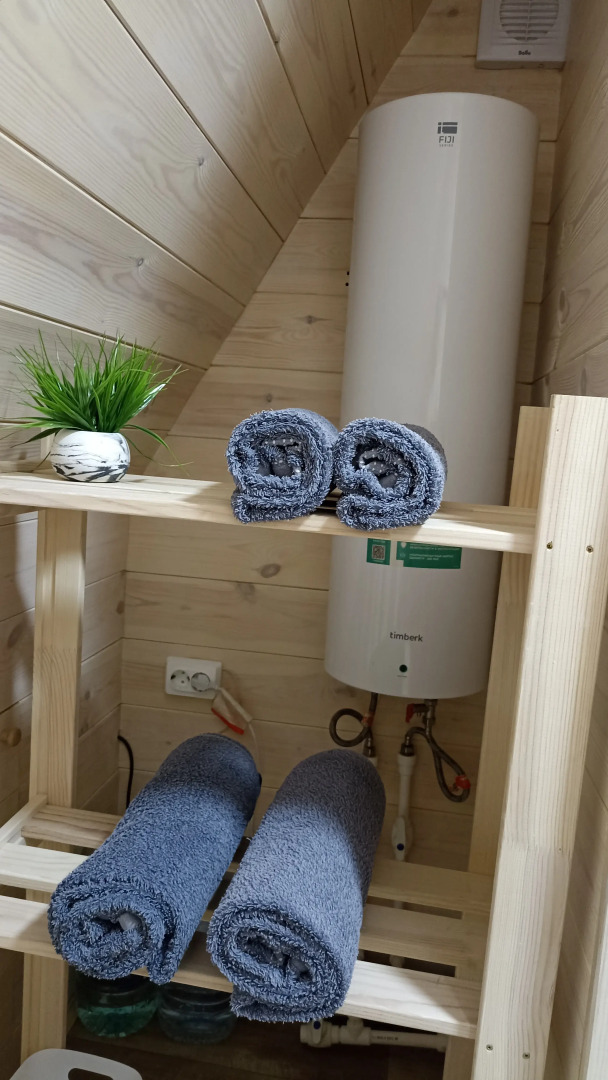 Шале Уютный домик а-фрейм