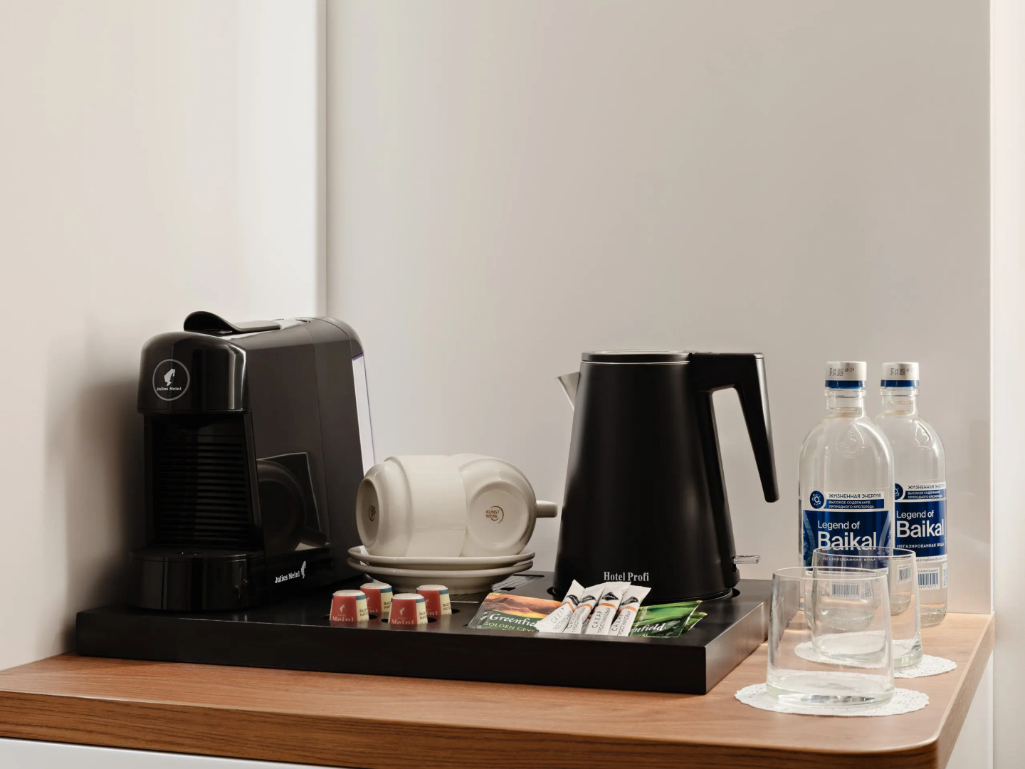 Санаторий «Родник»