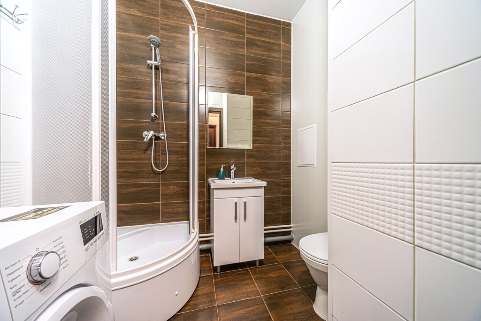 Апартаменты GoodApart near the Ivanovo Garden 2
