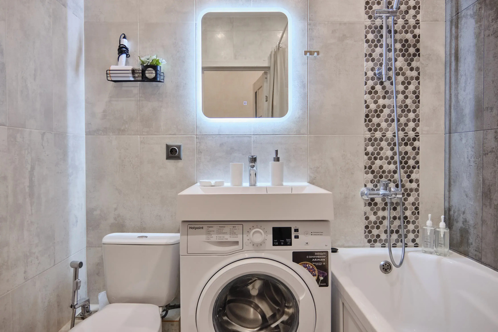 Апартаменты Апарт RentPlaza на Печатников Высокий Этаж