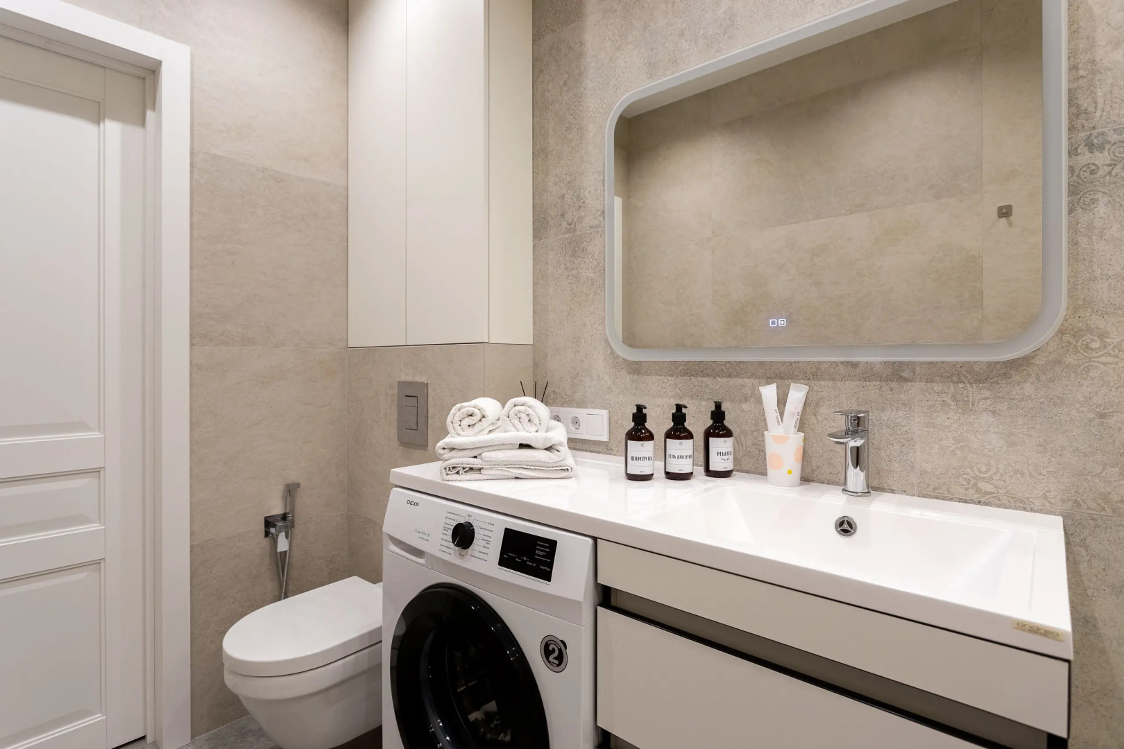 Квартира Невский релакс