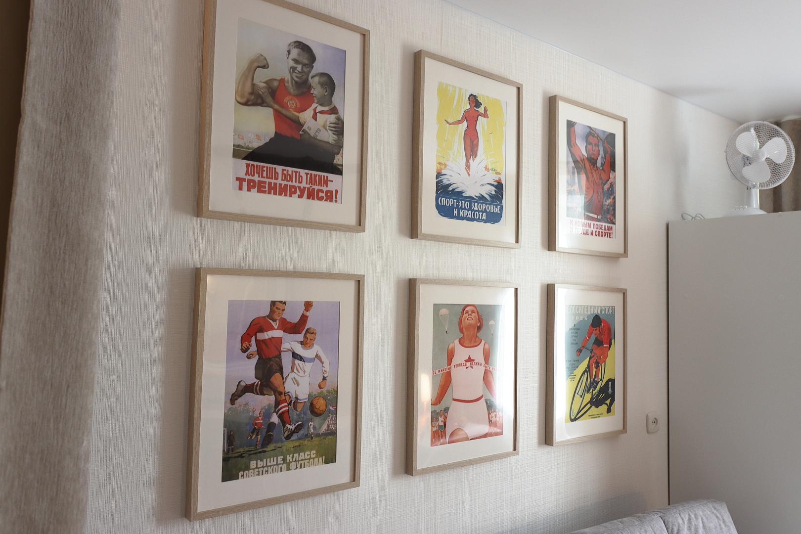 Квартира в Центре Юго-Запада рядом с Макдональдсом и Большим Глобусом