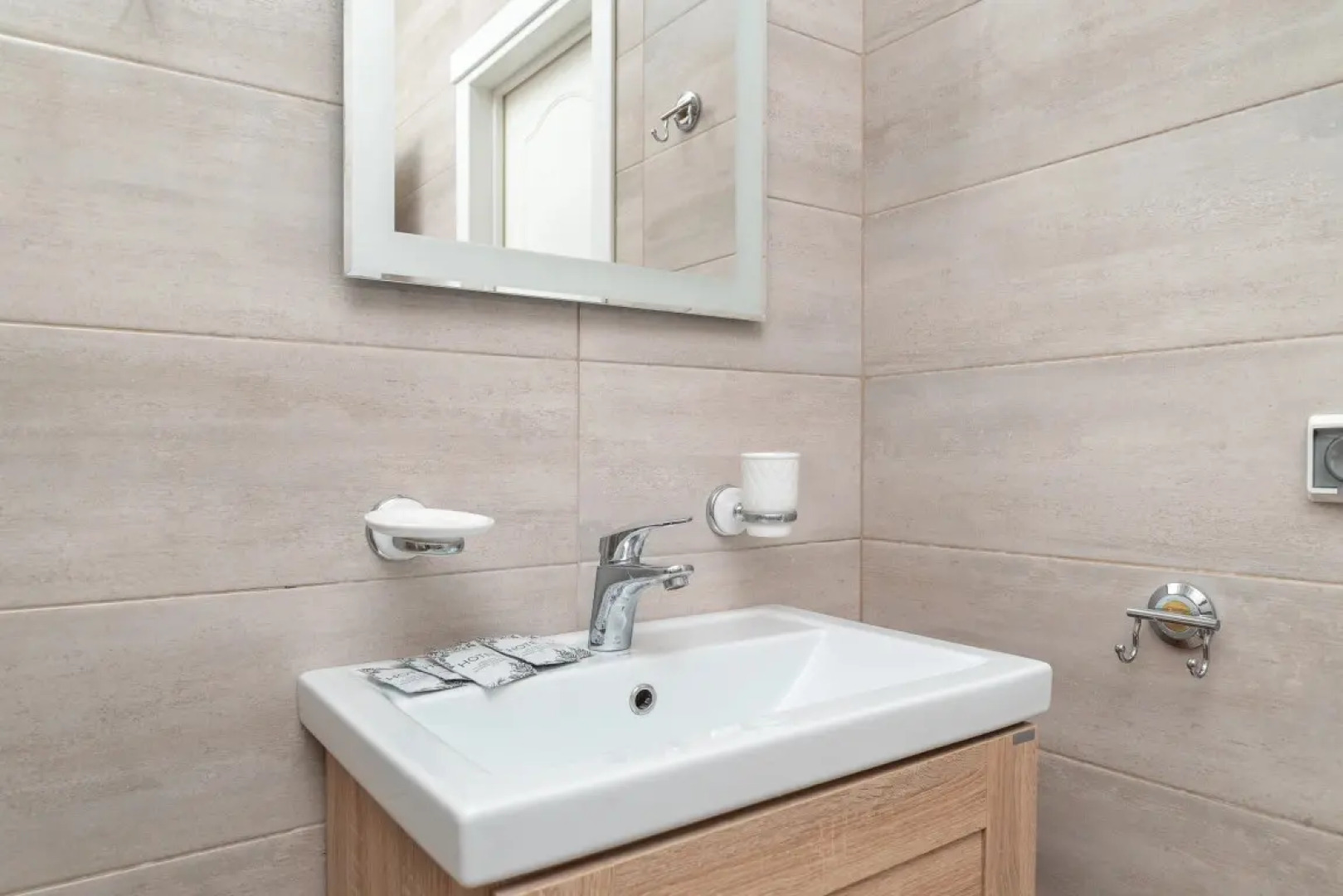 Апартаменты Люкс Тут Живут Парк и Стадион