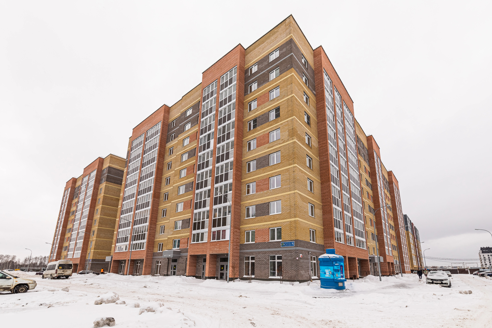 Квартира Осиново