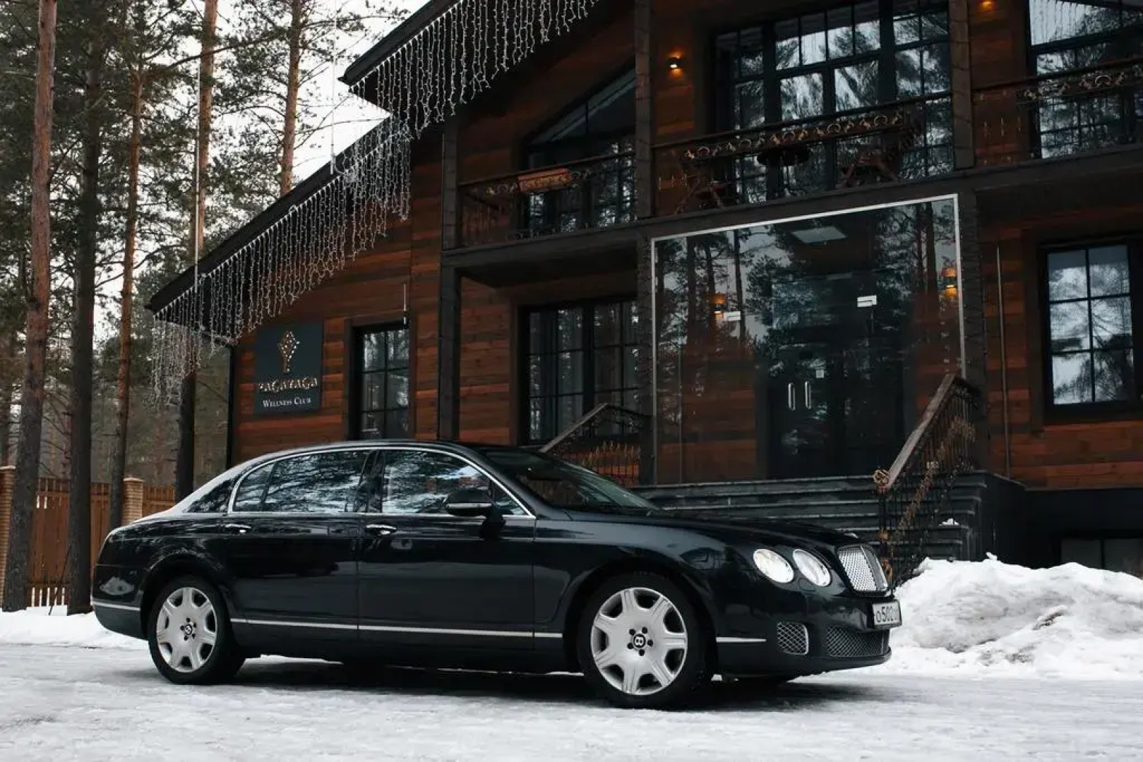 Мини-отель YAGAYAGA Wellness Club