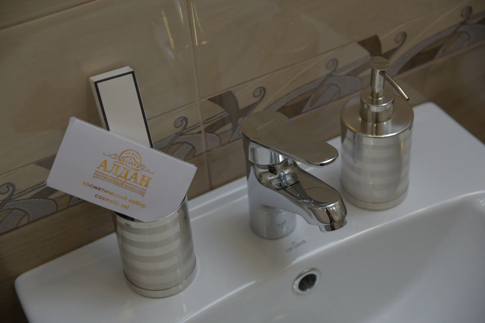 Отель Алдан