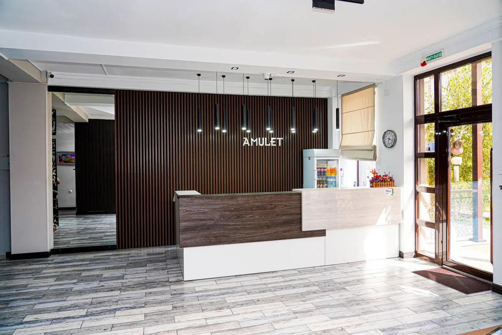 Отель Амулет