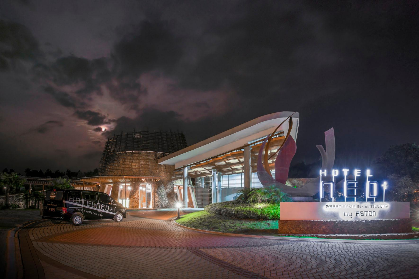 Отель Neo+ Green Savana