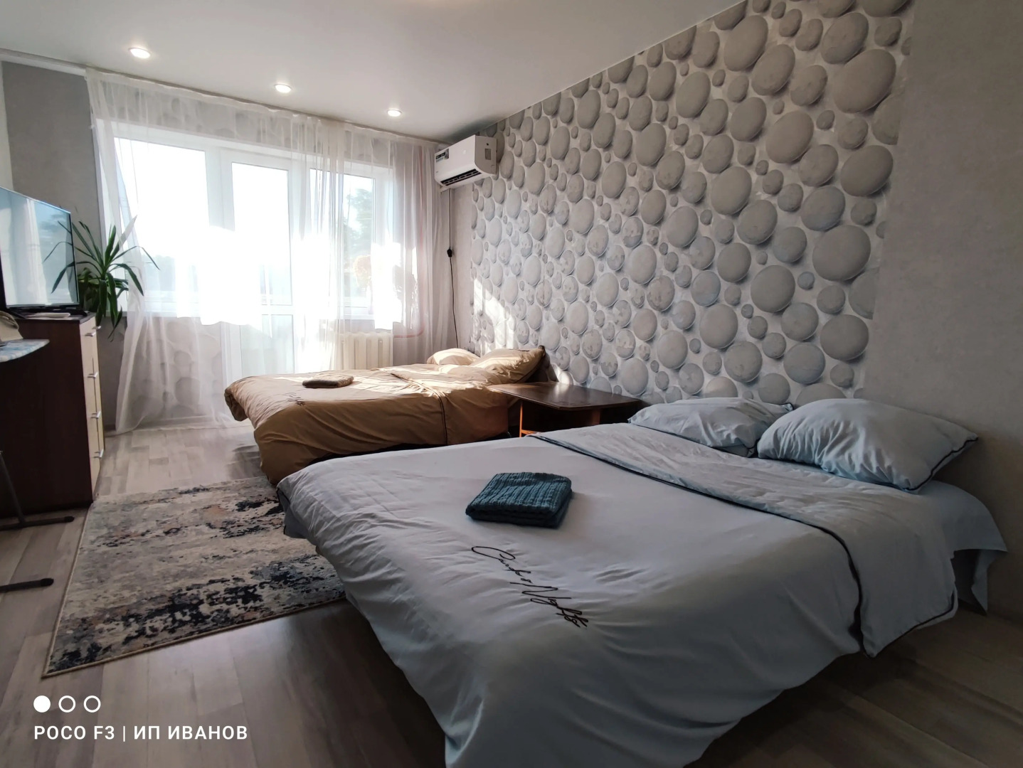 Квартира на Карла Маркса 18 г. Большой Камень