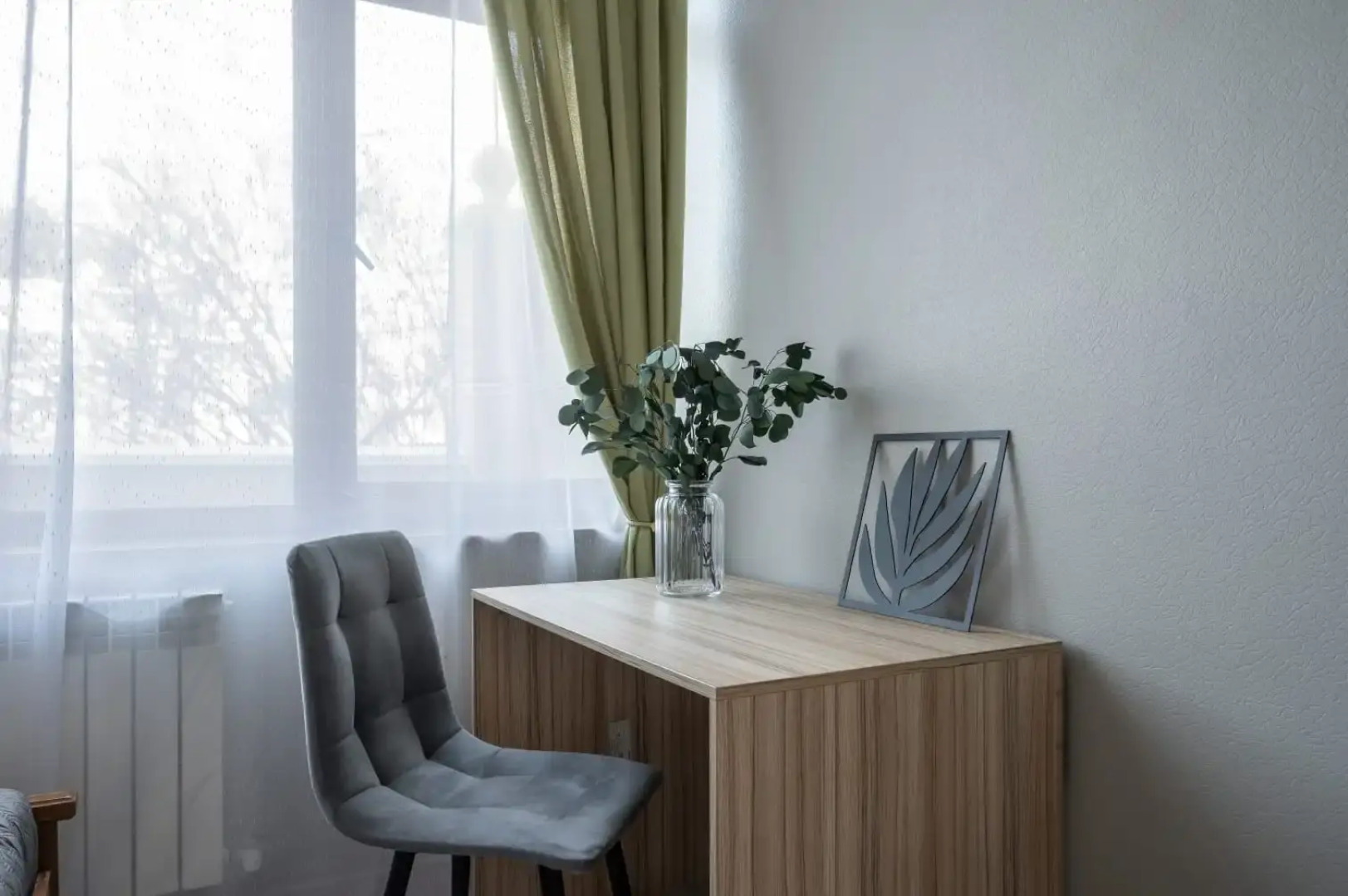 Гостевой дом Стадион