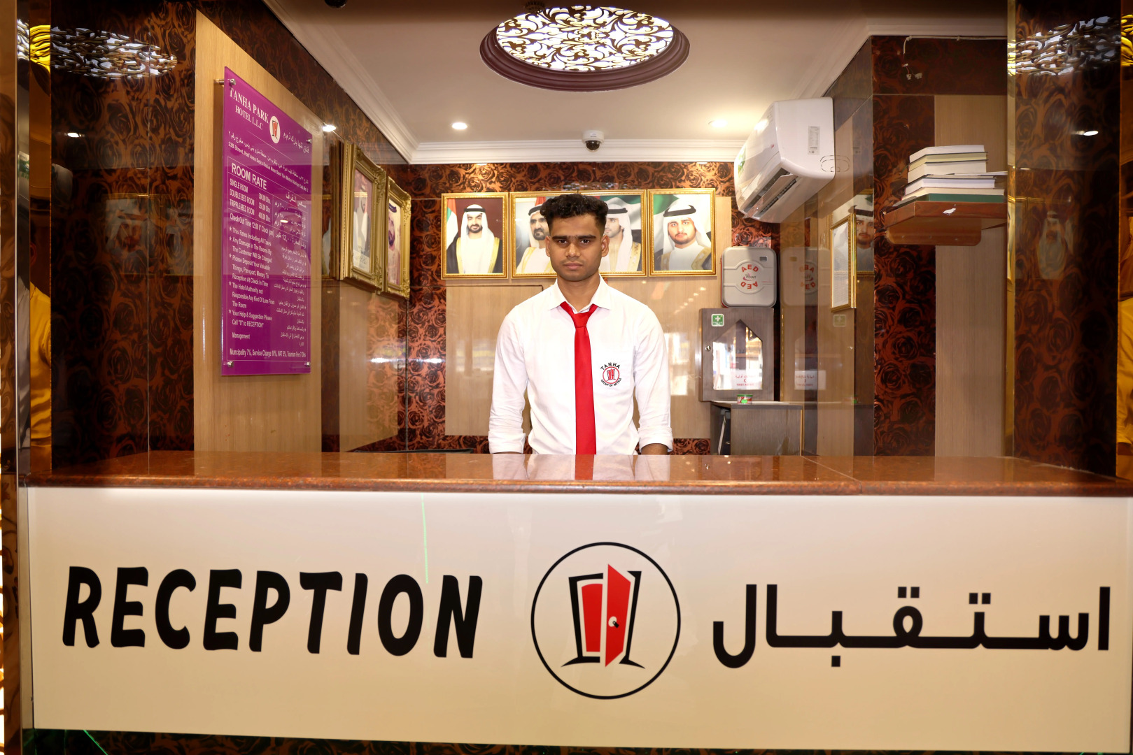 Отель Tanha Park