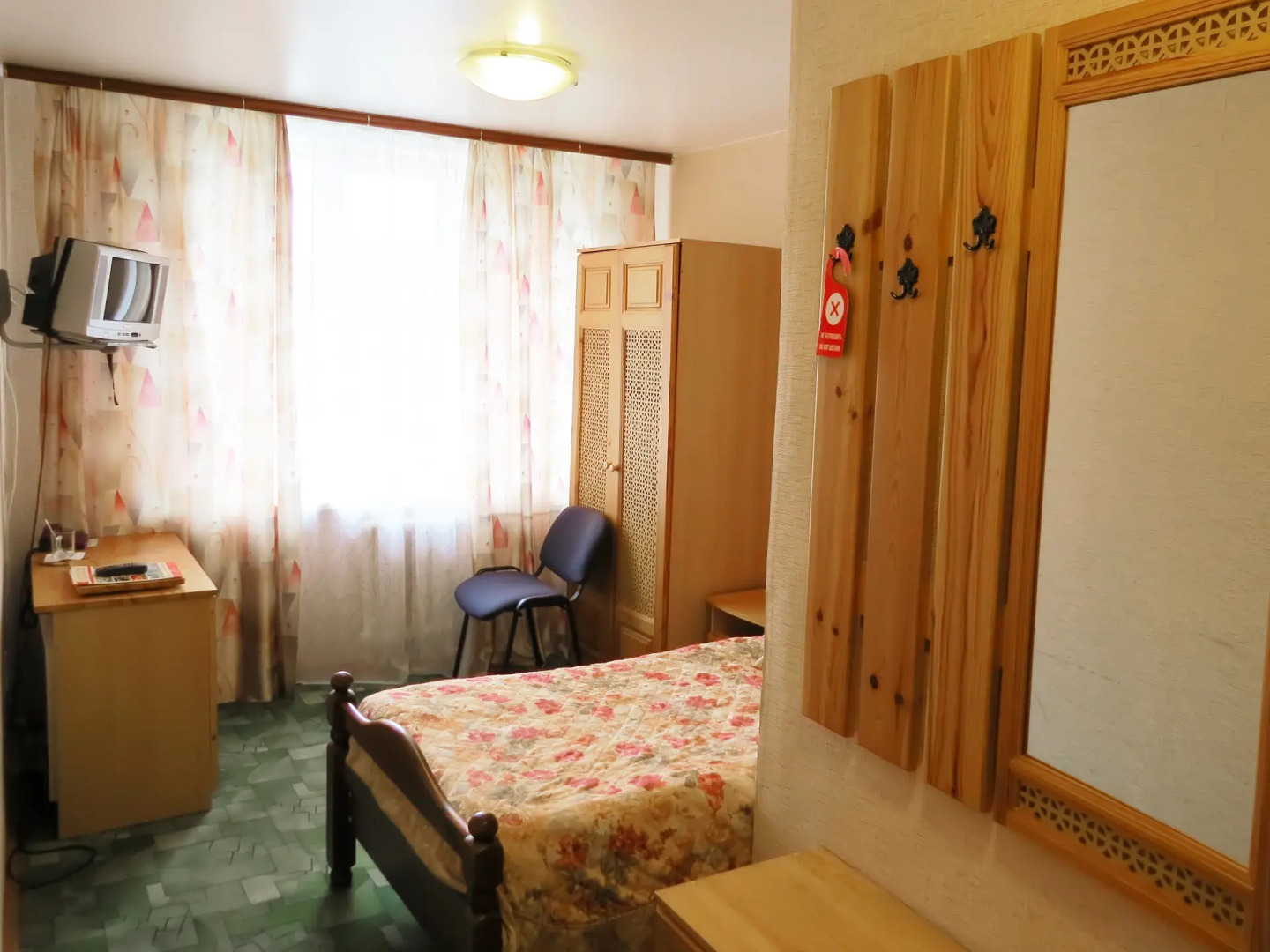 Отель Юбилейная