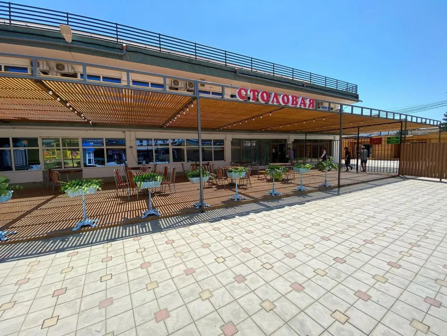 Отель Уральские самоцветы