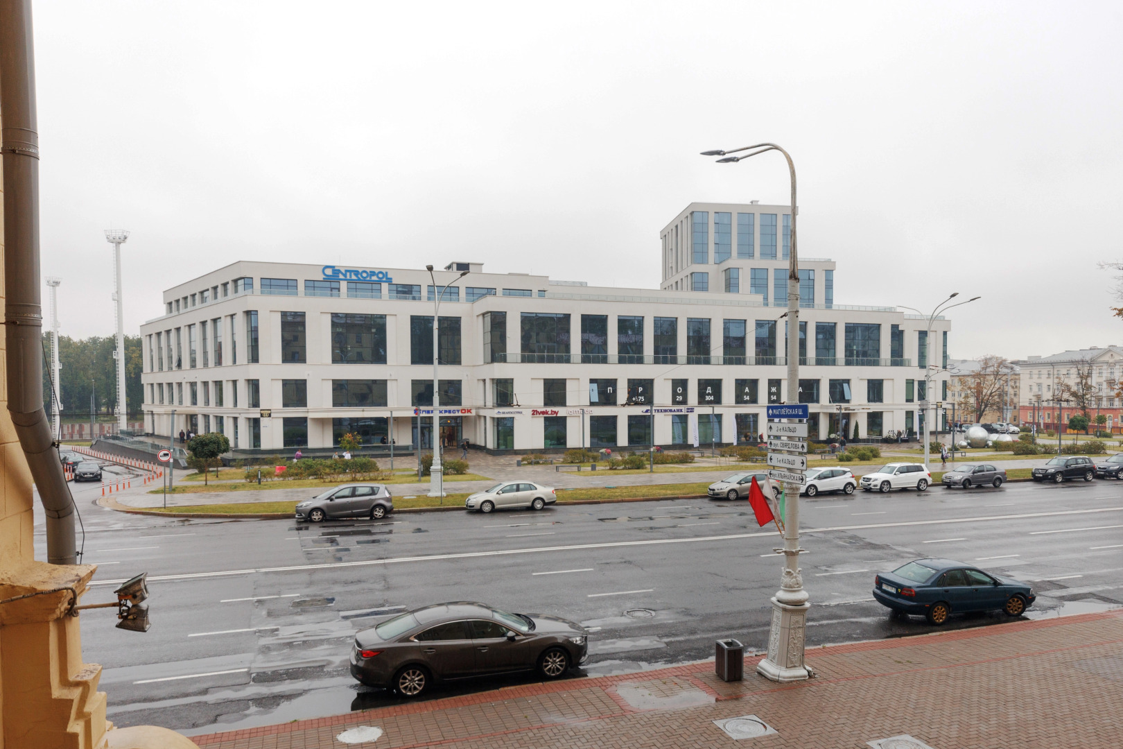 Апартаменты Royal Apartments Minsk