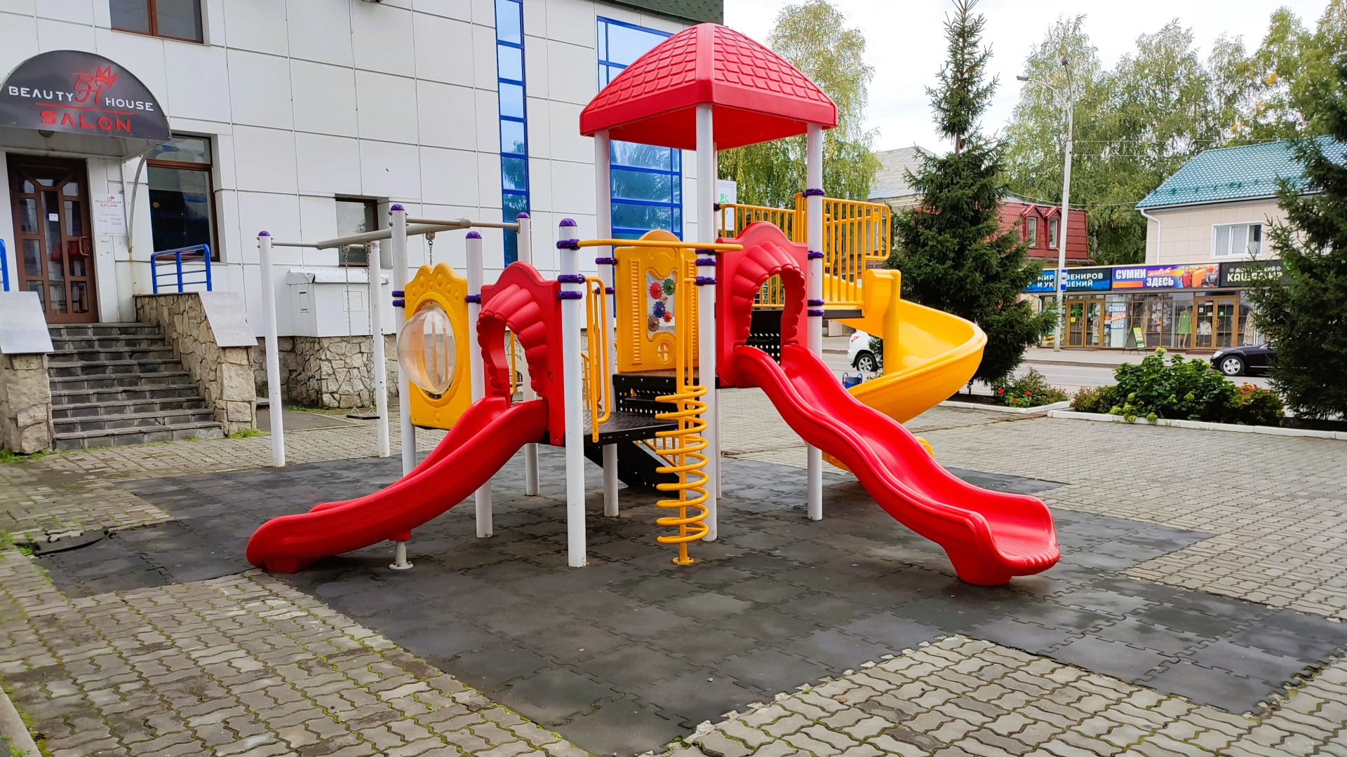 Отель Курортный Беловодье