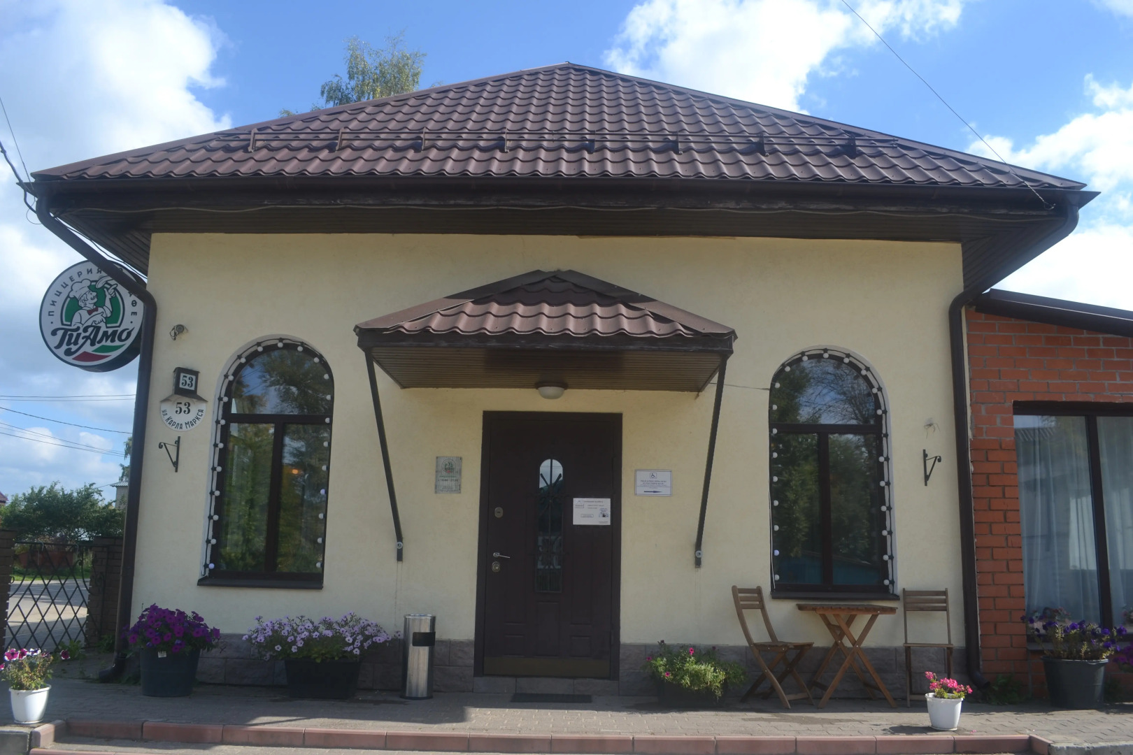 Отель Особняк на Карла Маркса