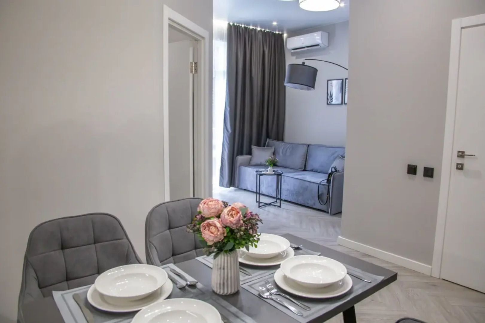 Апартаменты Атлас