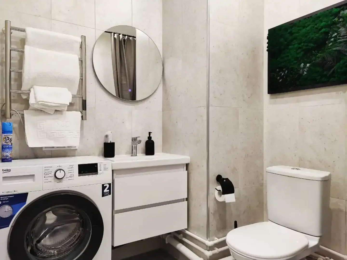 Апартаменты Sweet home Ulyanovsk Sirenevii