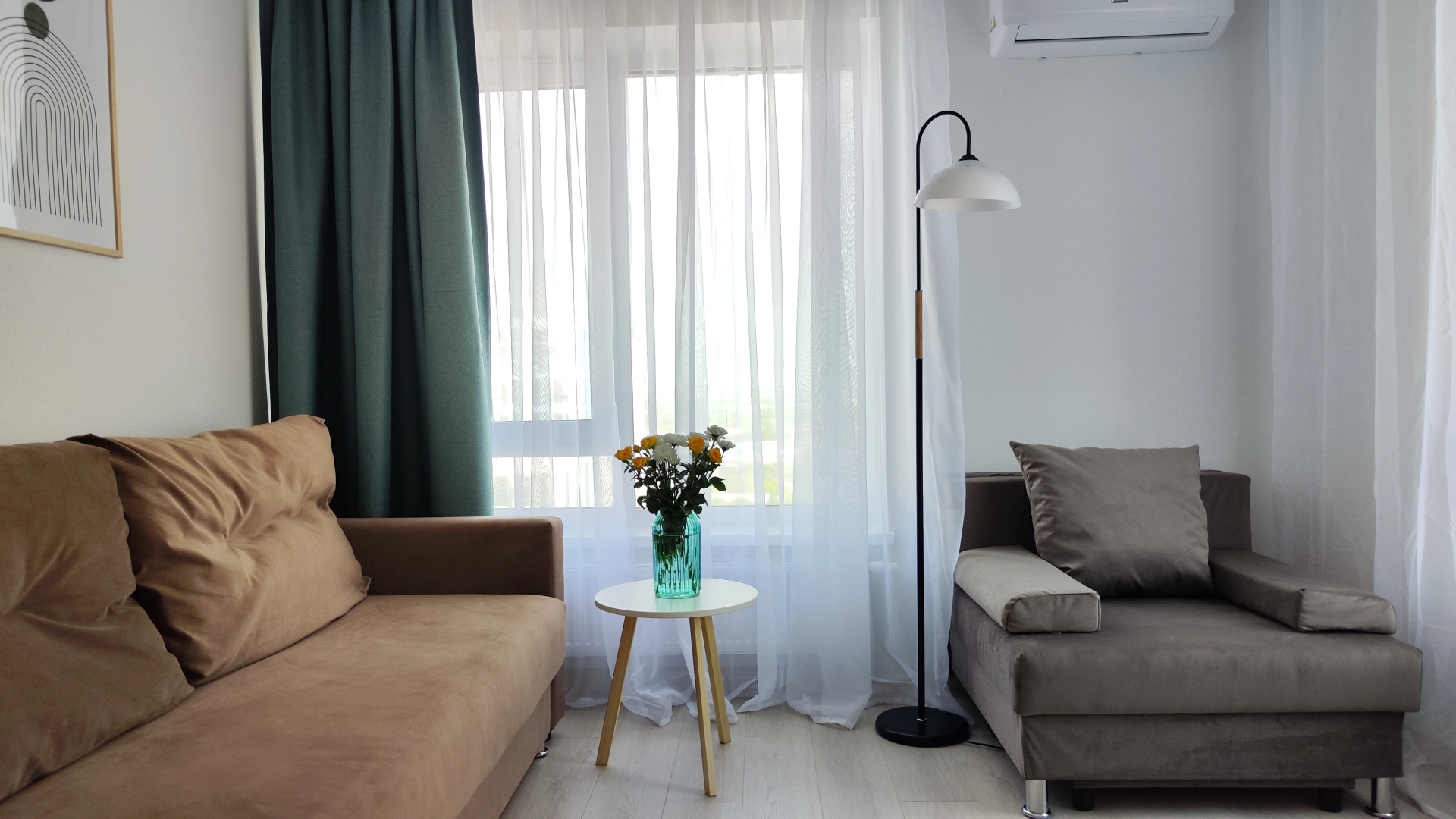 Апартаменты Panda Home в Сердце Сибири с видом на город с высоты