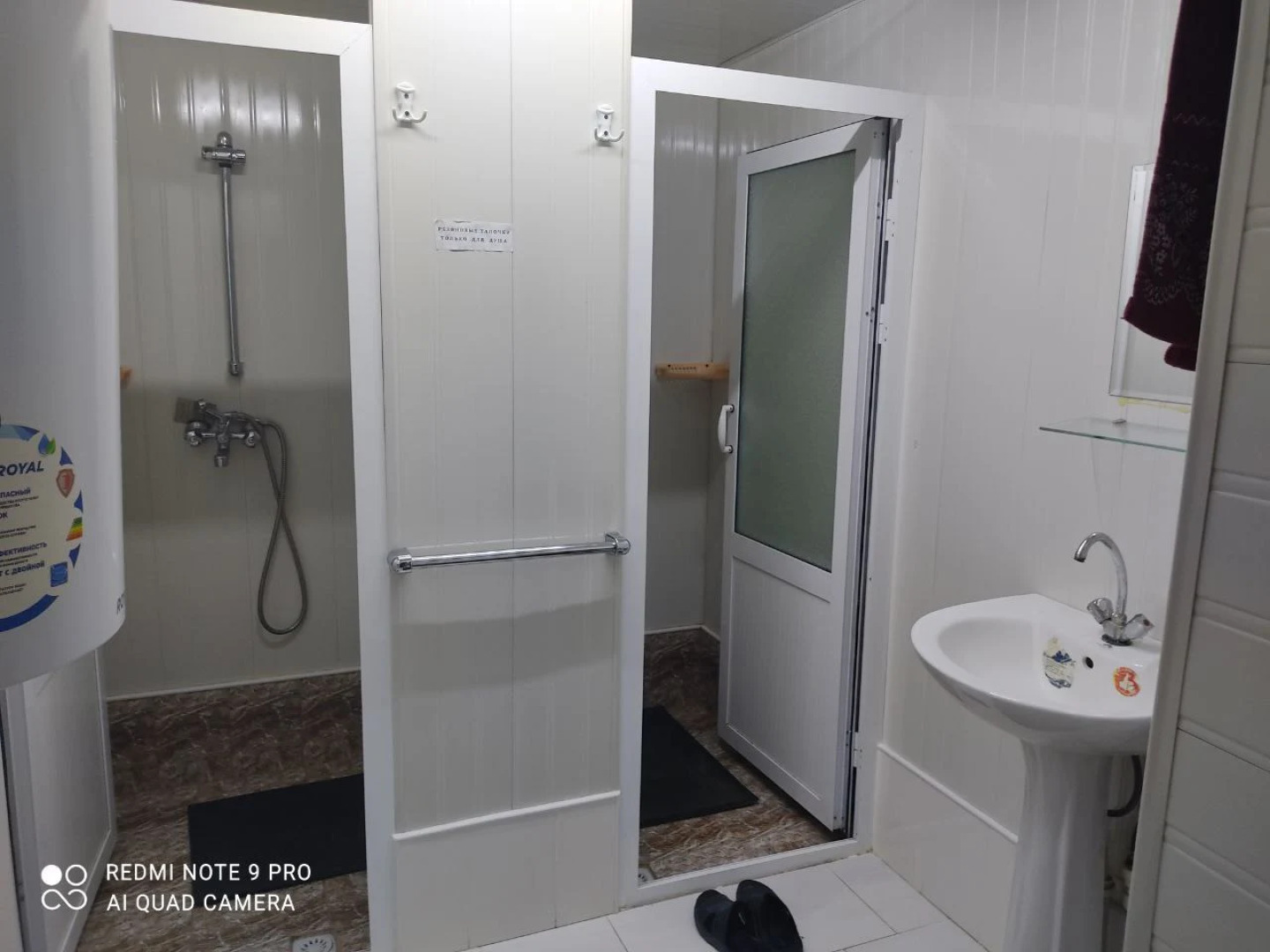 Гостевой дом Xoja Kalon Cad