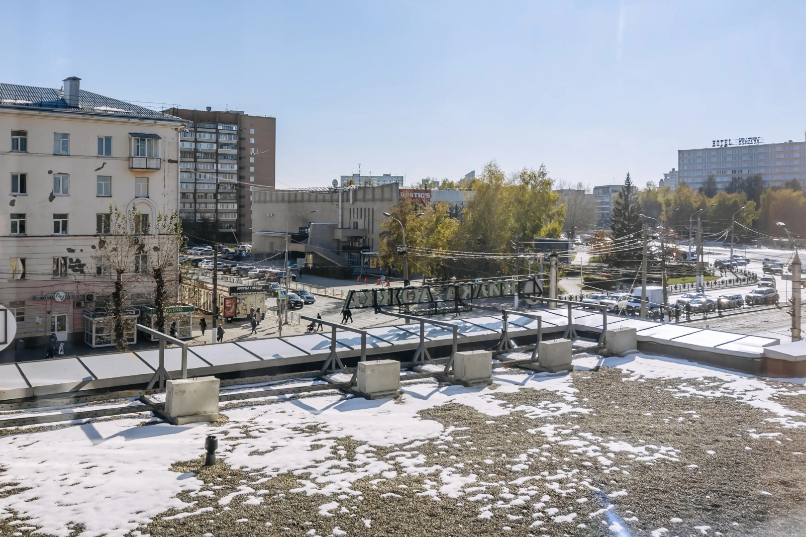 Апартаменты Urban Кот Семейный