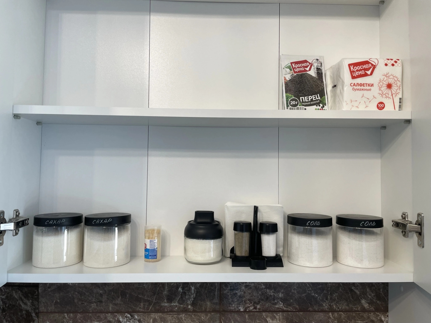 Квартира напротив башен ЖК Восток