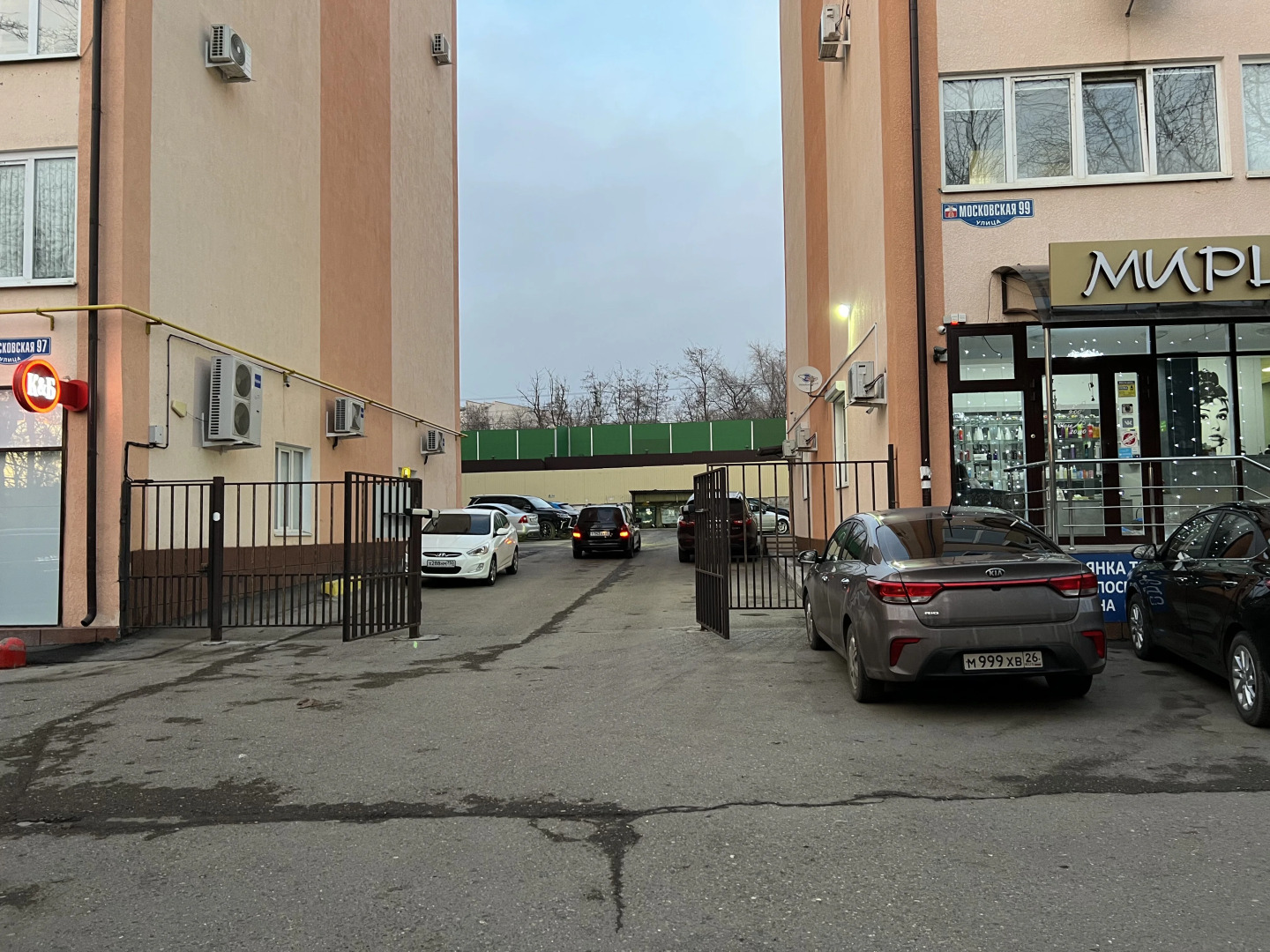 Апартаменты Luxury Collection by Sutki26