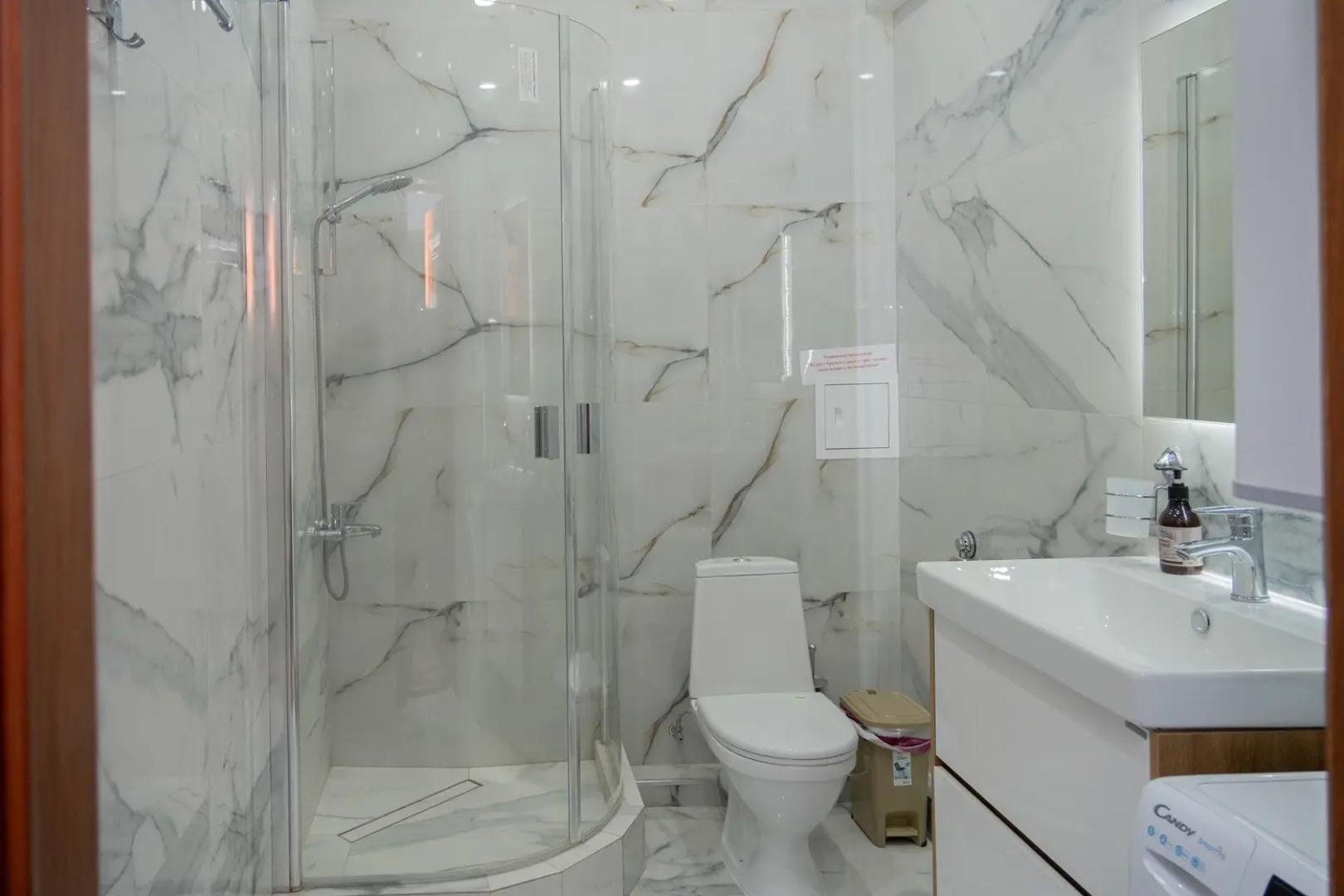 Апартаменты на Гейдара Алиева 11Б