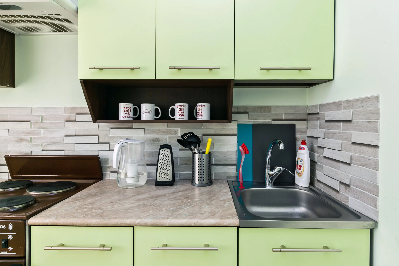 Квартира MaxRealty24 Спасо-Тушинский бульвар 5