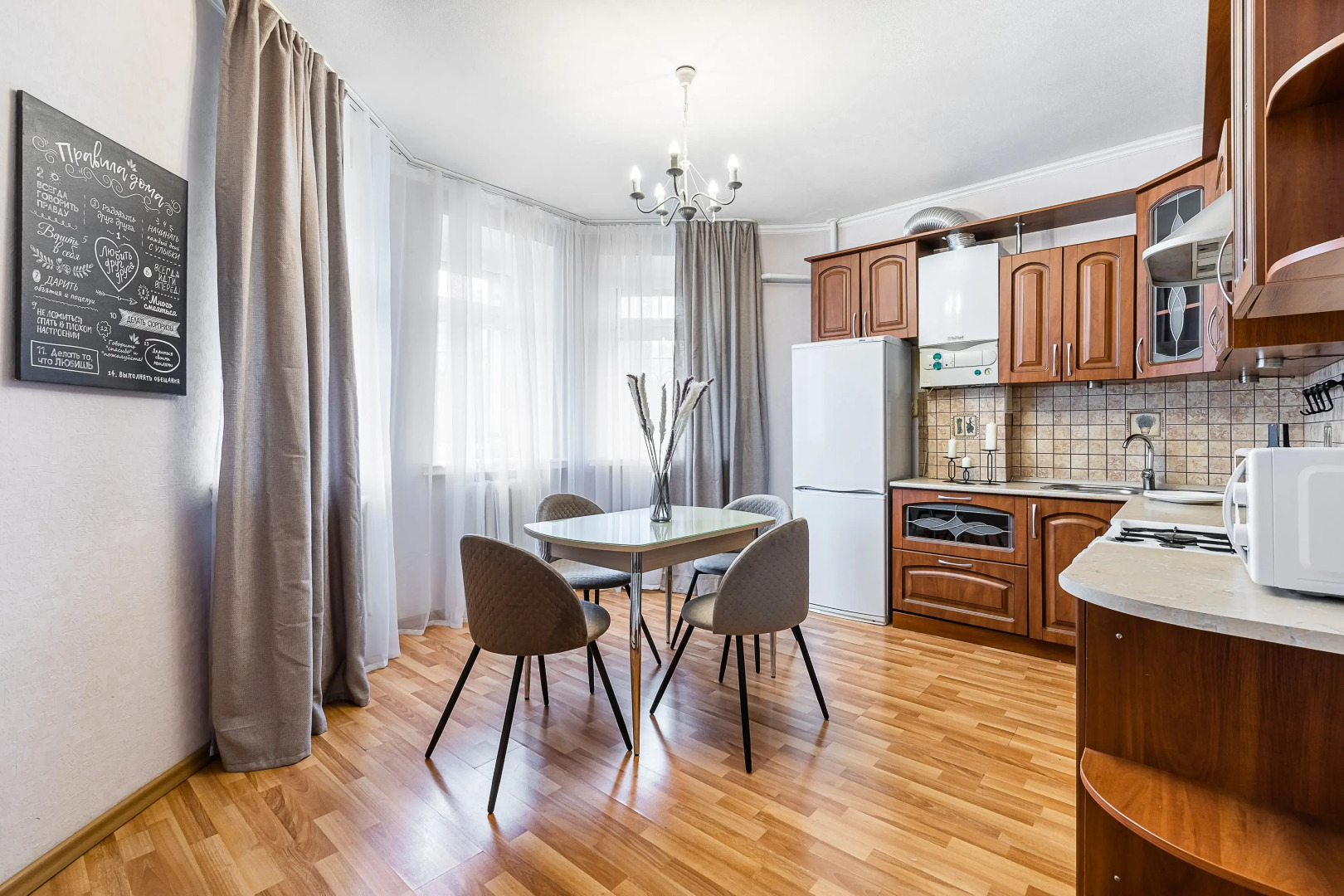 Апартаменты на Шесть Персон